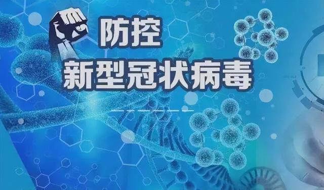 天津封城了吗2022,天津封城了吗让进吗