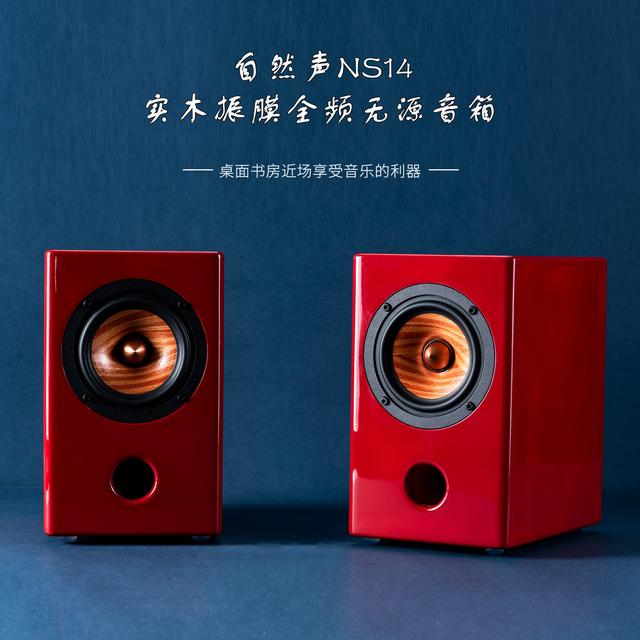 hifi为什么必须用耳机,不是hifi手机用hifi耳机有用吗