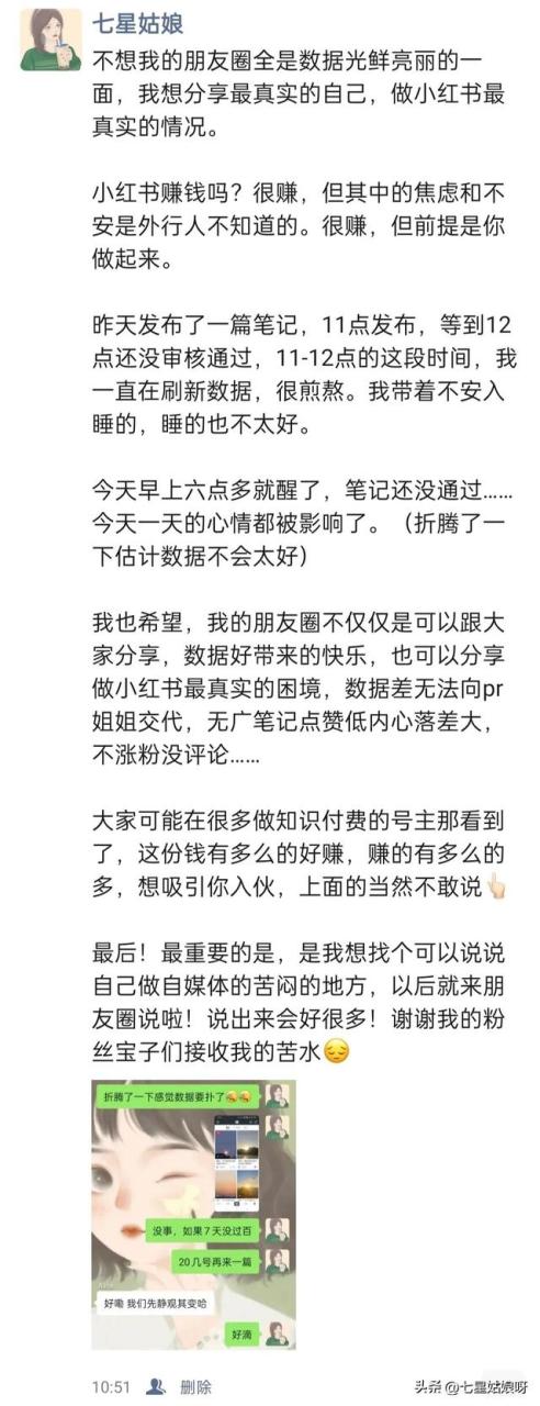 抖音播放量有收益吗,抖音播放量怎么算收入