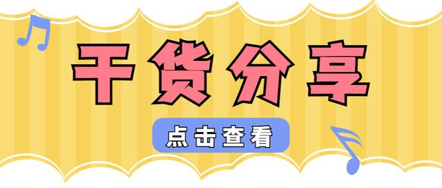 项目化教学方法是什么,课程项目化教学方法有哪些