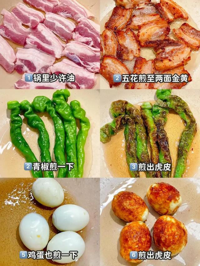 把子肉图片招牌图片,把子肉简介图片