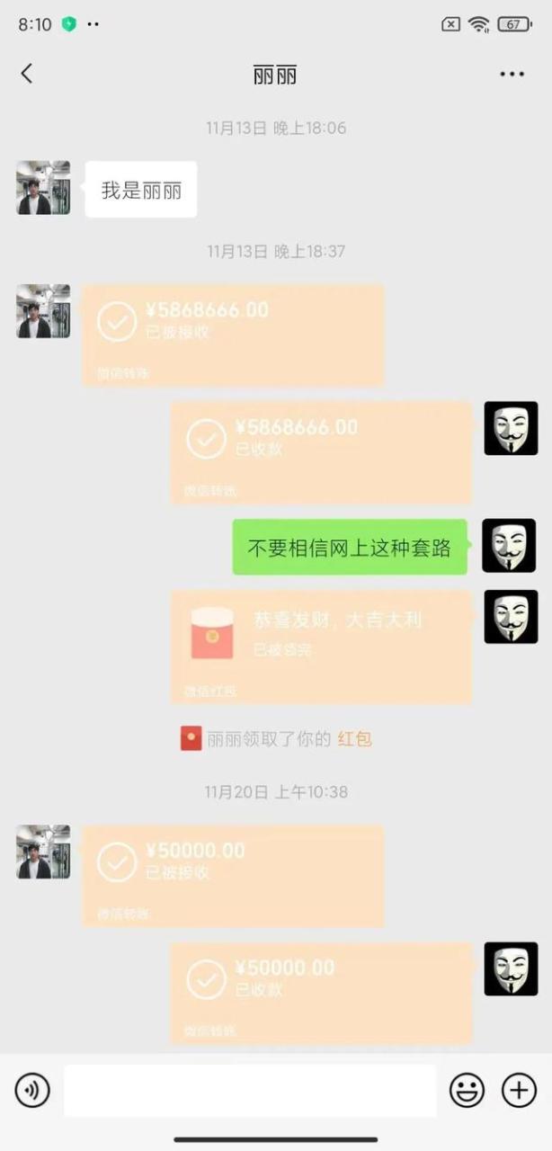 直播纯聊天怎么挣钱一对一啊,一对一聊天直播挣钱不