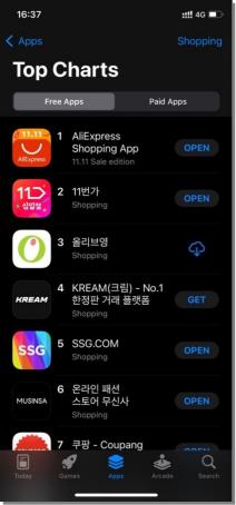 速卖通买家版app,速卖通买家版app苹果