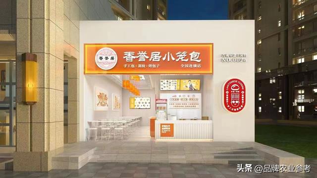 半成品菜加盟店有哪些,全程扶持开店!,半成品菜加盟店有哪些,全程扶持开店的