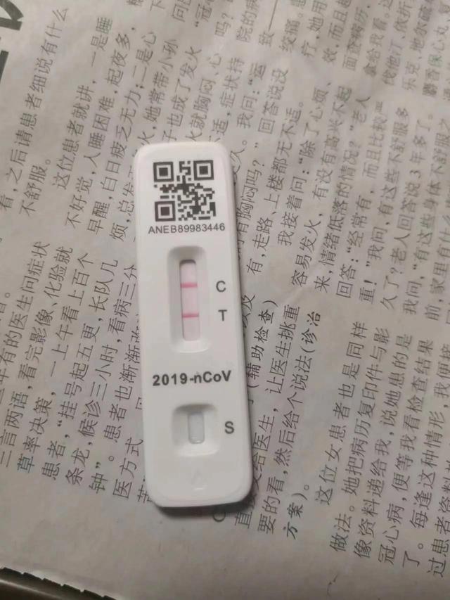 苹果微信步数为什么走了没有更新,苹果微信步数为什么走了没有更新呢