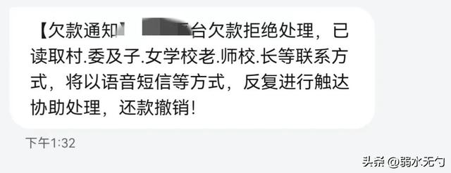 怎么分辨催收是否上门信用卡，怎么分辨催收是否上门信用卡催收