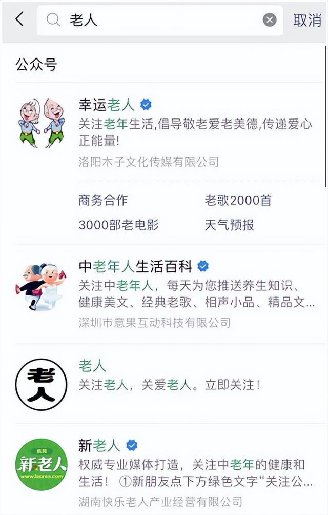 地藏经是最好的精神病药物吗，地藏经是最好的精神病药物吗为什么