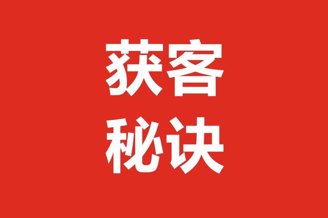 饭店充值会员卡营销方案，饭店充值会员卡营销方案合法吗