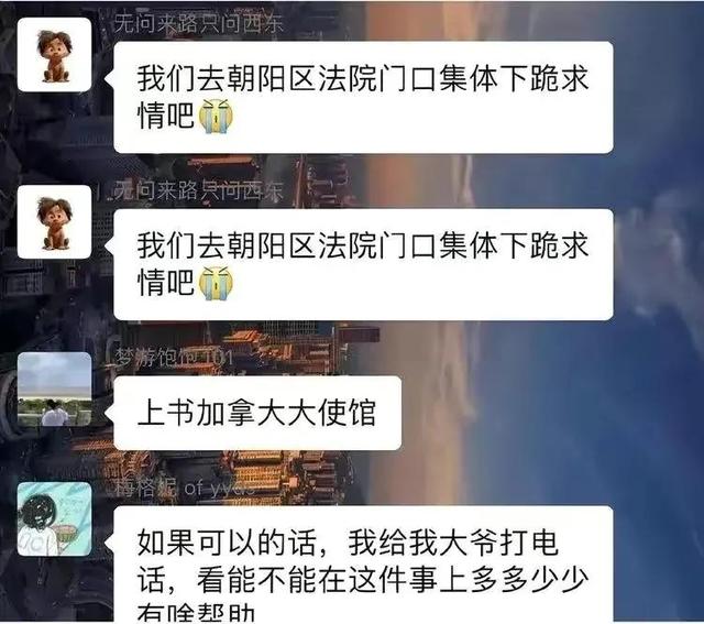 吴亦凡女粉怀孕,吴亦凡_13岁粉丝