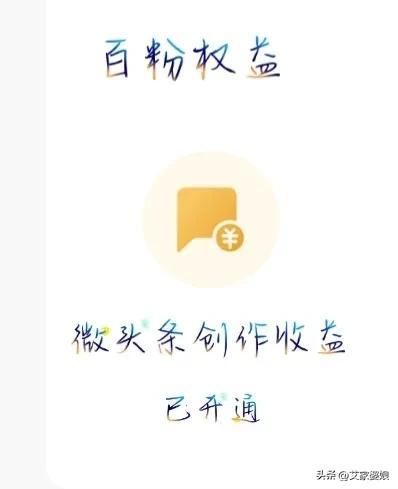 新手做自媒体从哪里开始，新手入门自媒体第一步做什么