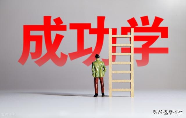 创业史每章内容概括字数少一点，创业史每一章内容概括50字