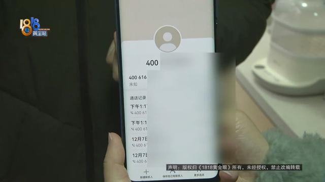 百度24小时人工客服电话多少,百度客服电话人工服务电话