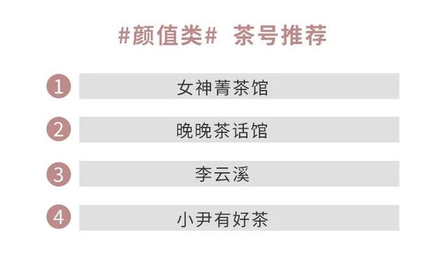 卖车销售顺口溜，直播卖货话术顺口溜