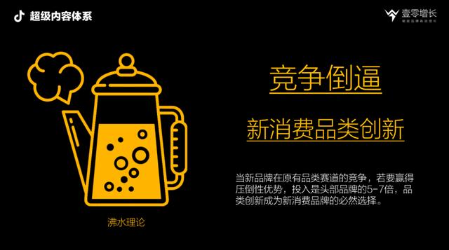 拼多多上的欧诗漫为什么这么便宜,拼多多上的欧诗漫为什么这么便宜呢