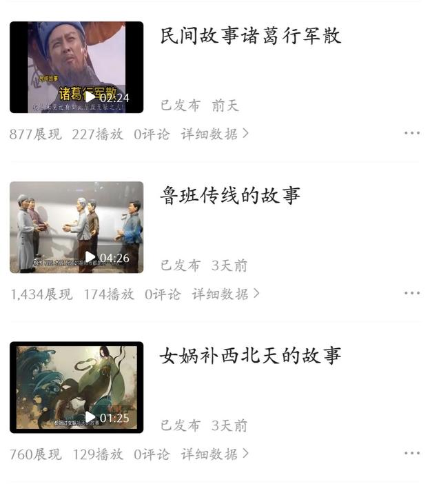 抖音剪辑视频的怎么赚钱，如何做抖音剪辑视频赚钱