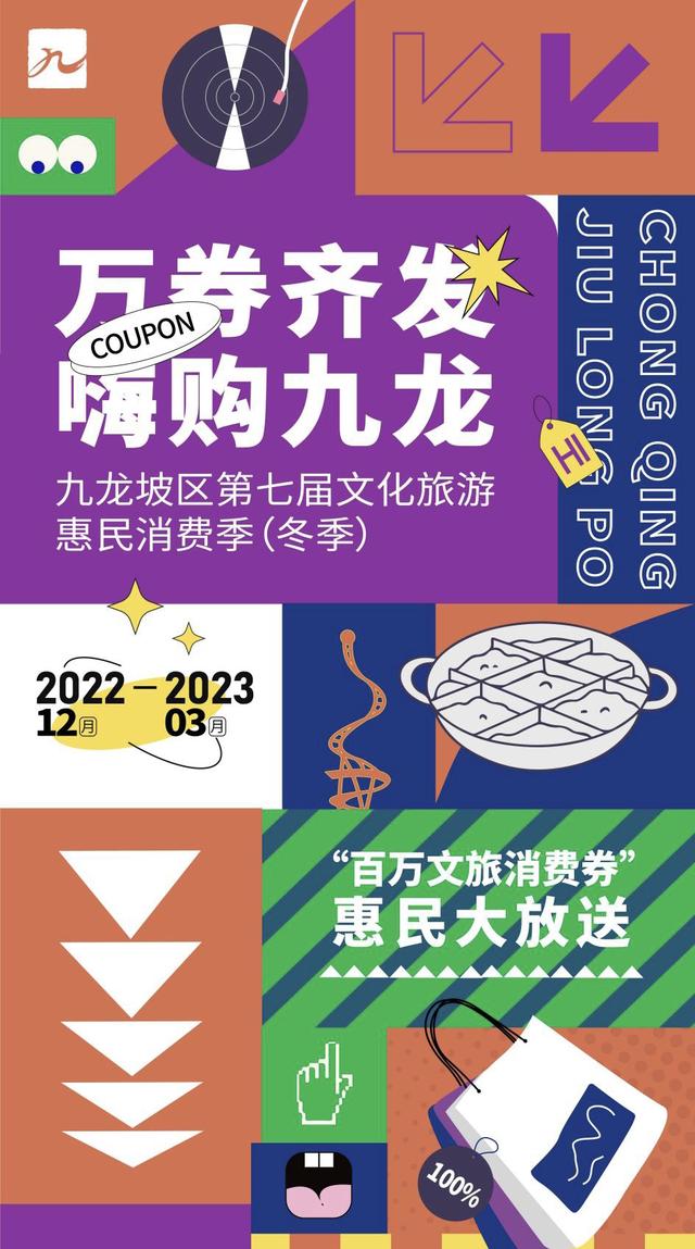 铜罐驿一日游攻略2021年，铜罐驿旅游攻略