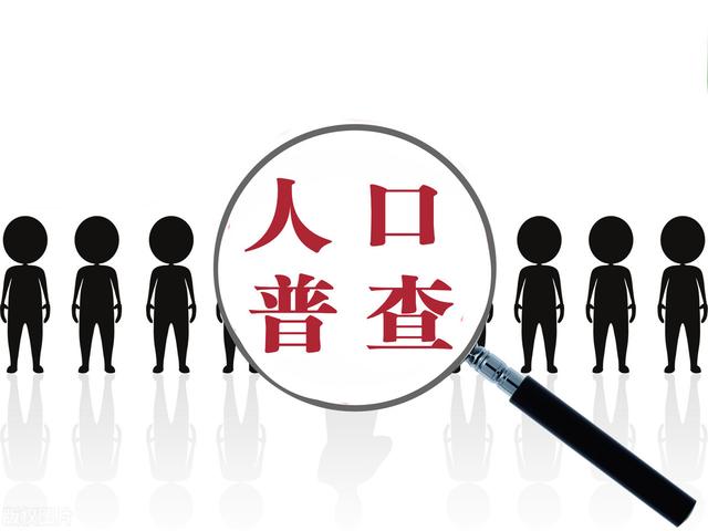 东三省人口2022总人数口，东三省人口总数2021