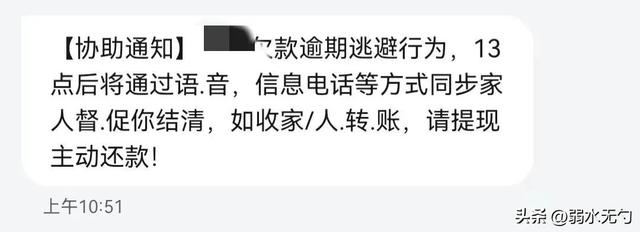 怎么分辨催收是否上门信用卡，怎么分辨催收是否上门信用卡催收