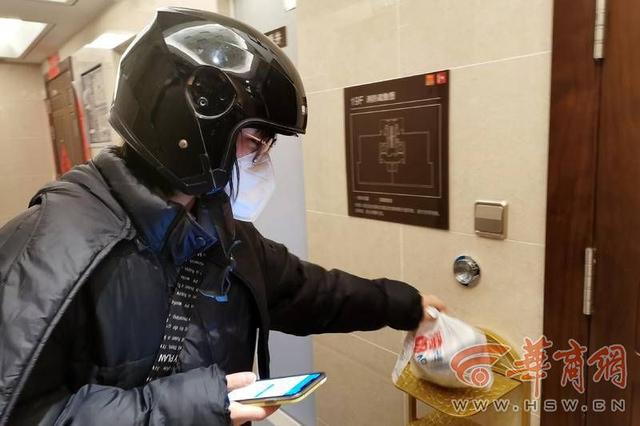 美团送外卖下载什么软件接单，美团送外卖下载什么软件接单好