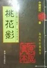 明清小说的代表作及作家，明代小说类型及代表作