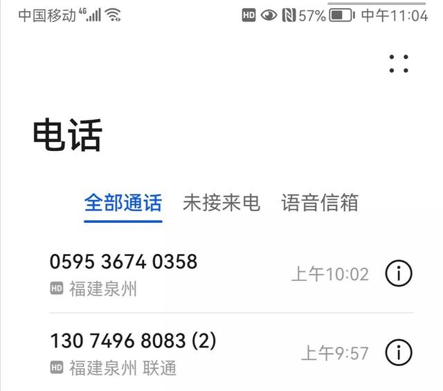 抖音商家最怕什么投诉才会退款啊,抖音商家最怕什么投诉才会退款啊怎么办