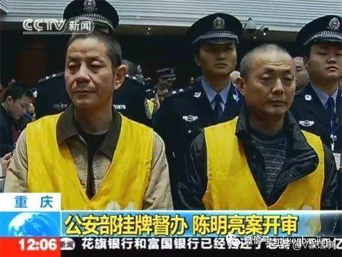 中国十大黑道大哥排名榜图片，中国十大黑道大哥排名榜图片大全