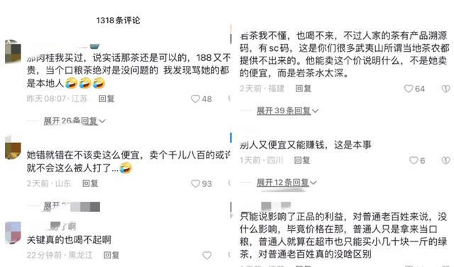 卖车销售顺口溜，直播卖货话术顺口溜