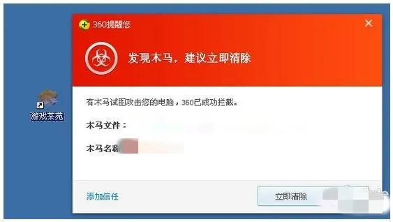 浏览不良网站后如何清理手机病毒软件，浏览不良网站后如何清理手机病毒数据