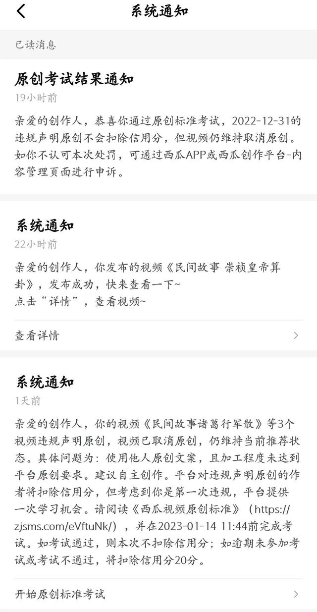 抖音剪辑视频的怎么赚钱，如何做抖音剪辑视频赚钱