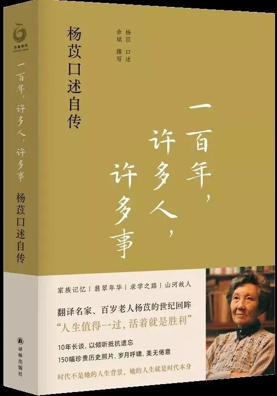 大学生毕业自传怎么写_范文，大学生毕业自传怎么写_范文1500字