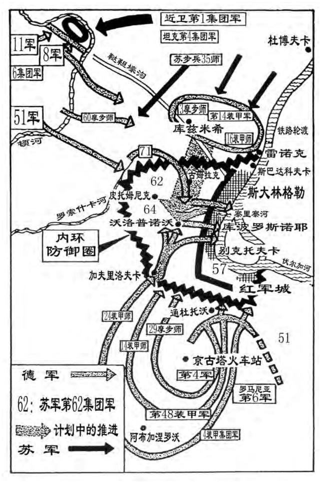 致命围困水泥完整版，致命围困小女孩水泥