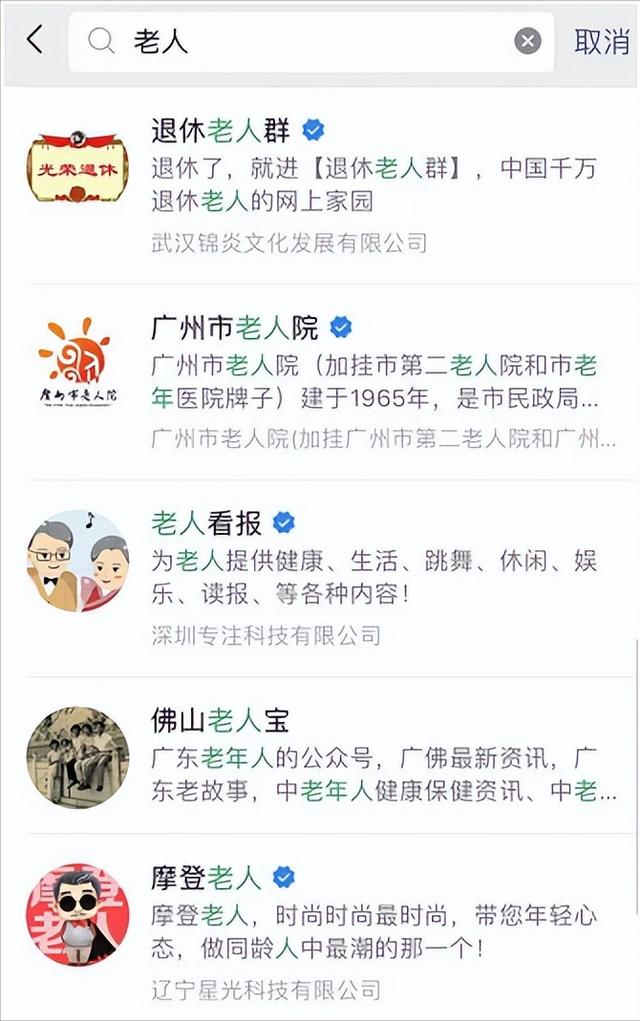 地藏经是最好的精神病药物吗，地藏经是最好的精神病药物吗为什么