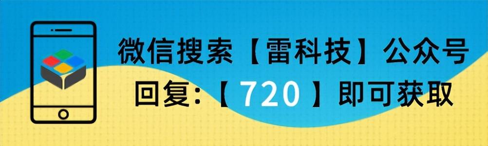 给我一个可以看片直播的软件，给我一个可以看片直播的软件下载