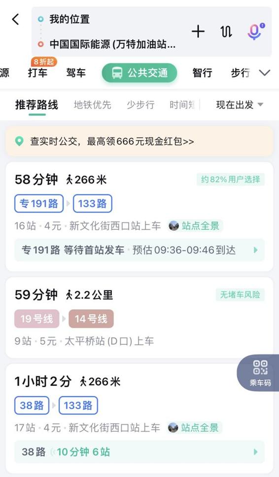 云闪付推广代理需要多少费用呢，云闪付推广代理需要多少费用呢知乎