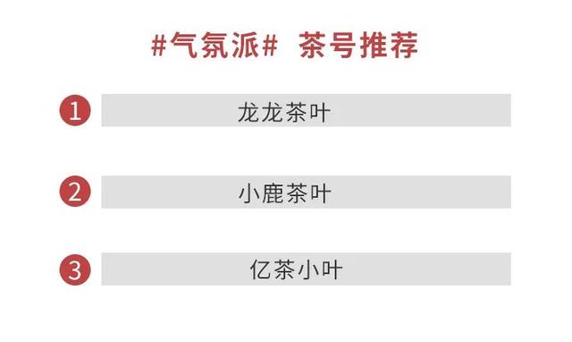 卖车销售顺口溜，直播卖货话术顺口溜