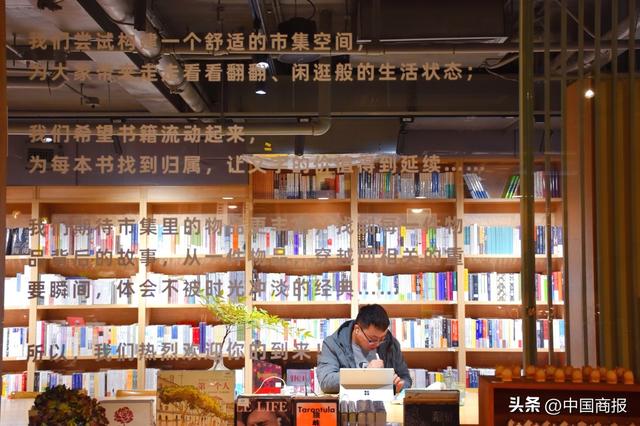 书店怎么开才能挣钱快，书店怎么开才能挣钱快一点