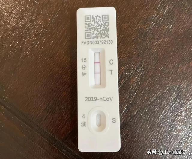 什么是羊日，羊日对属羊的好吗