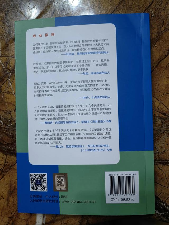 王者直播标题怎么写吸引人,王者直播标题怎么写吸引人的