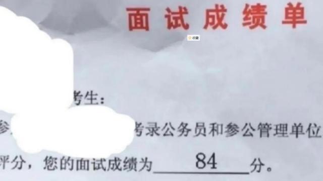 面试模板范文教师，面试模板范文英语