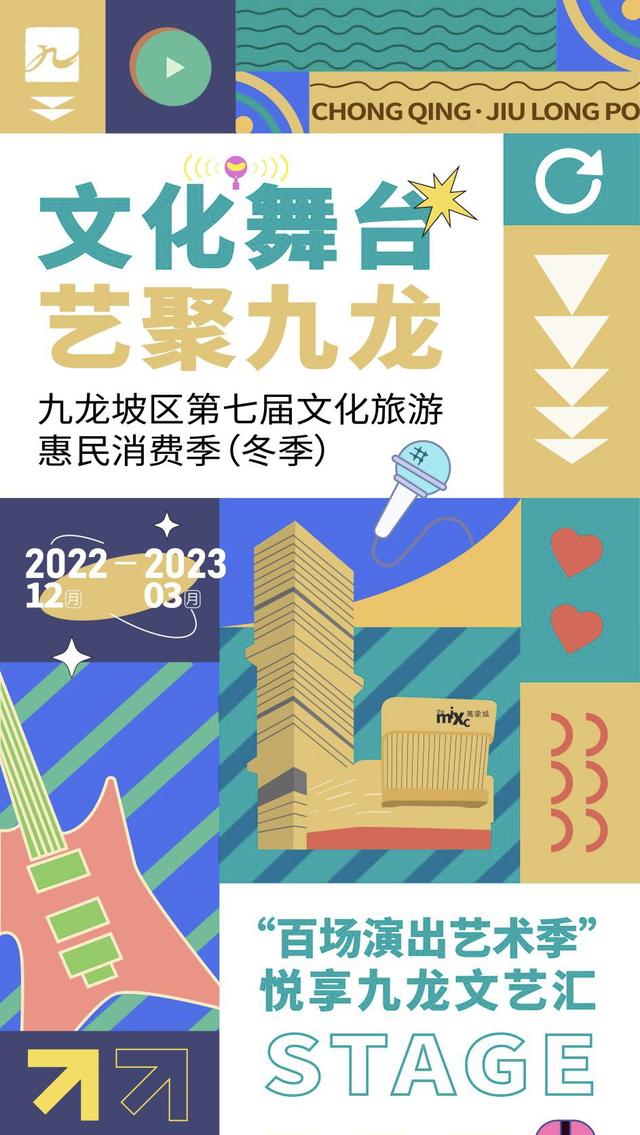 铜罐驿一日游攻略2021年，铜罐驿旅游攻略