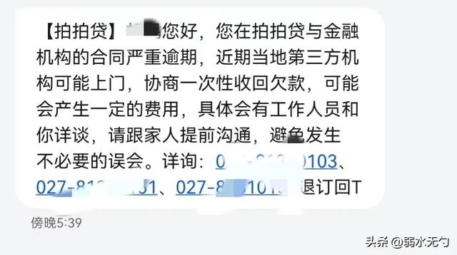 怎么分辨催收是否上门信用卡，怎么分辨催收是否上门信用卡催收