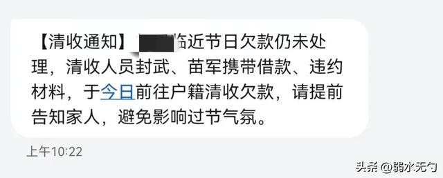 怎么分辨催收是否上门信用卡，怎么分辨催收是否上门信用卡催收