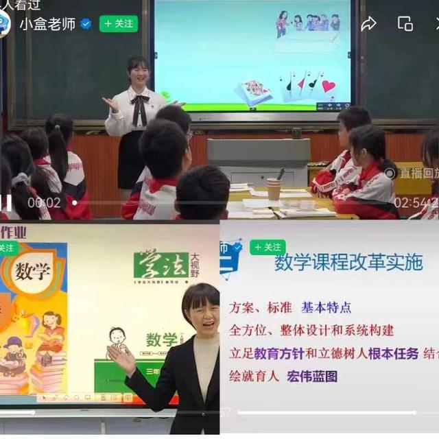 鸽巢问题评课稿，鸽巢问题评课稿评语