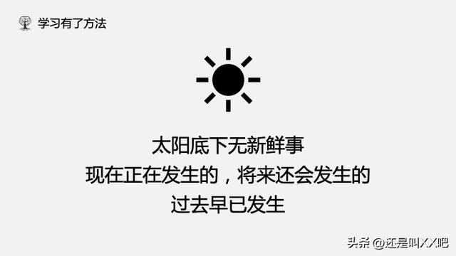 速干衣为什么不能常穿的原因有哪些，速干衣为什么不能常穿的原因分析