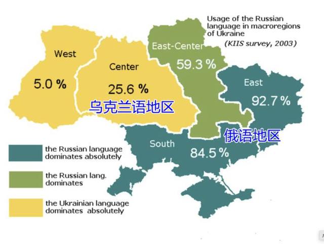 乌克兰人口及面积是多少,乌克兰人口及面积是多少重庆简