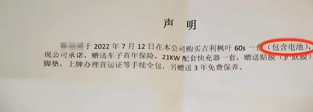 附近的租车公司,附近的租车公司电话