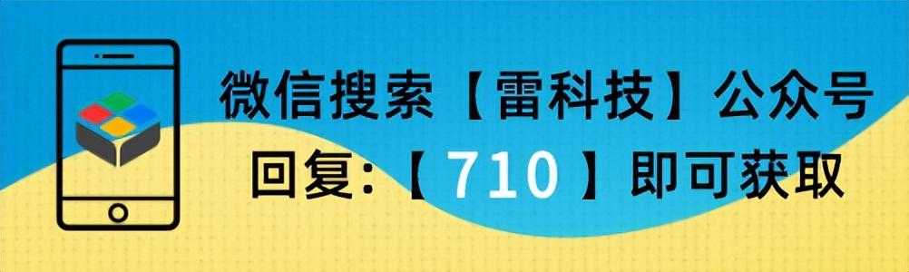 安卓苹果都能用！看片无限制，这手机播放器真爽