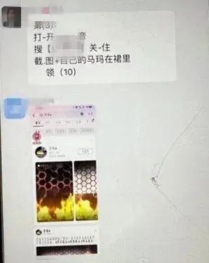 宝妈群名字搞笑逗比点的,宝妈群名字搞笑逗比点的昵称