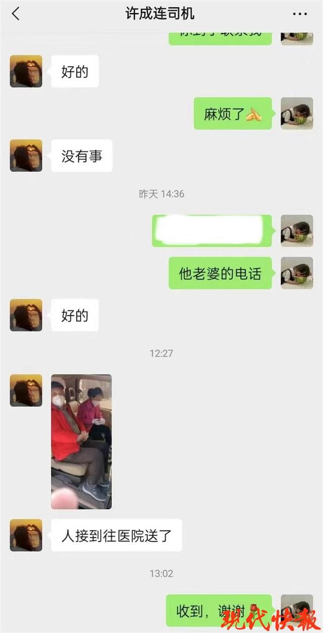 找一个司机早晚接送工人58,找一个司机早晚接送工人56岁