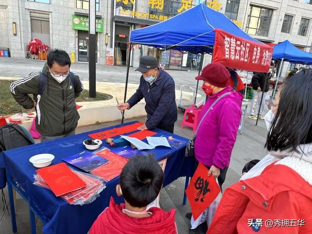 实践活动主题怎么写,社会实践活动主题怎么写